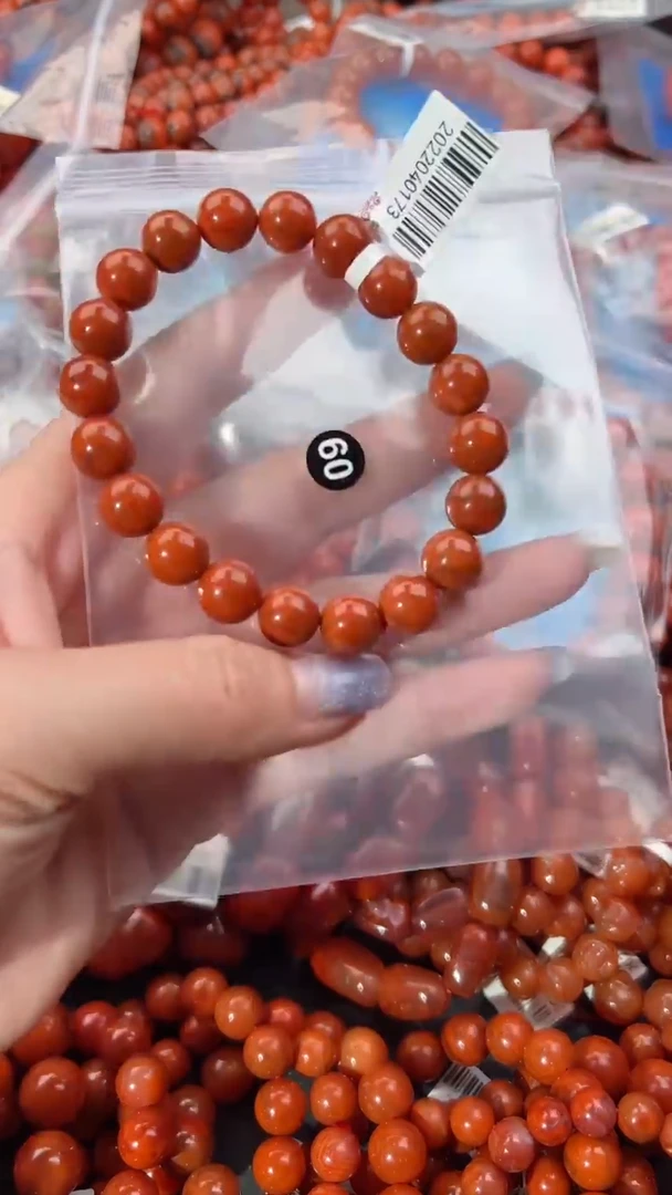 【闪购商品】南红玛瑙手串未镶嵌10