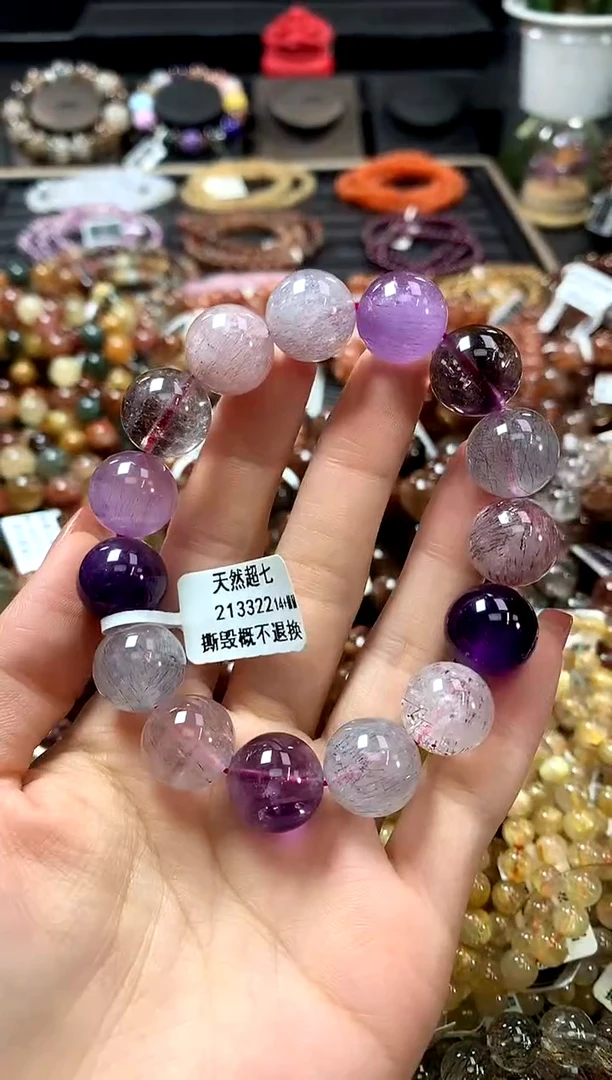 未镶嵌手链水晶14+