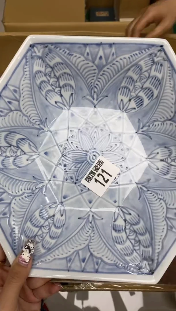 瓷片一***年隆莲瓷器欢迎大家