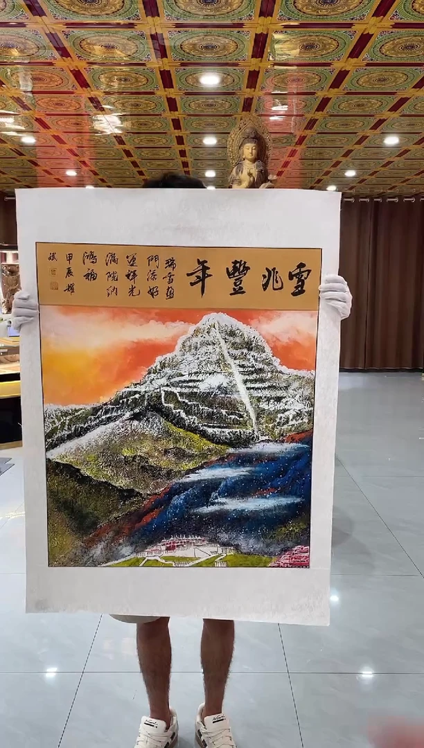 国画 国画绘画LZ0922绘画1