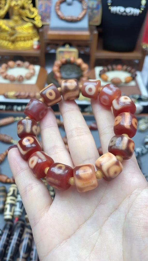 玛瑙/玉髓散珠平***?金蟾红肉断珠手串-平平