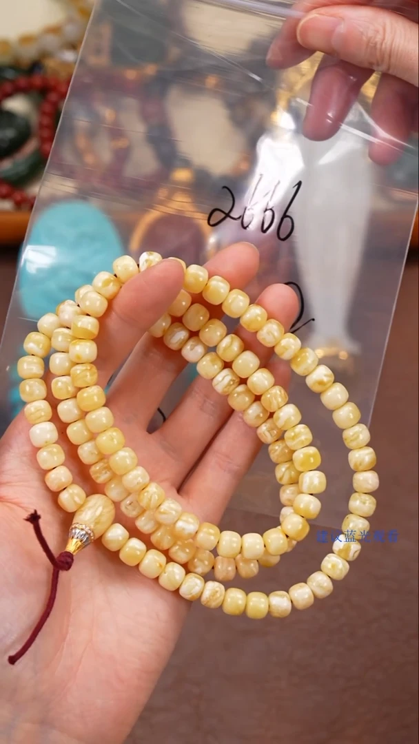 手串蜜蜡未镶嵌李**.柒禧文玩回血好物