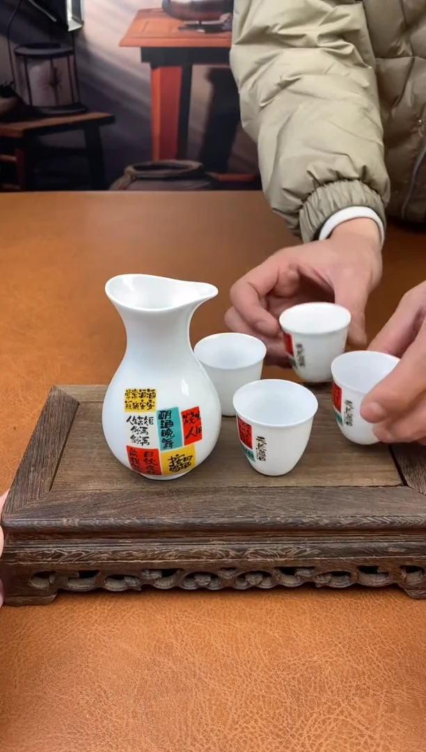 【闪购商品】陶禧茶器闪购福利V