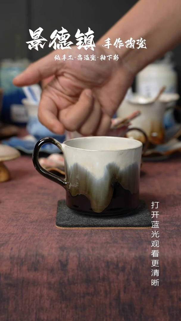 原创景德镇手工高温陶瓷290