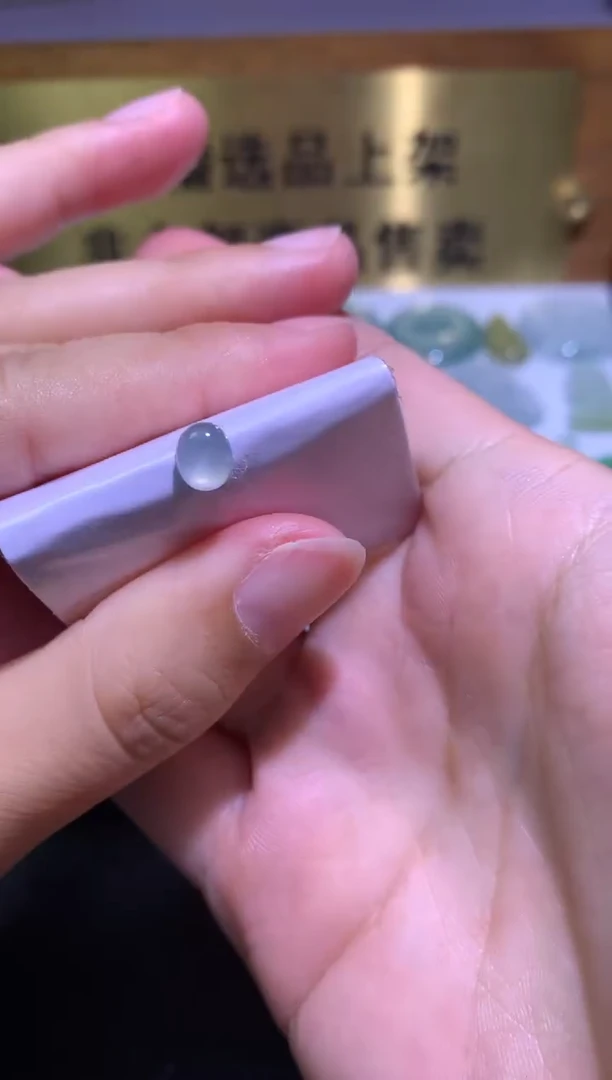 未镶嵌定制翡翠毛货