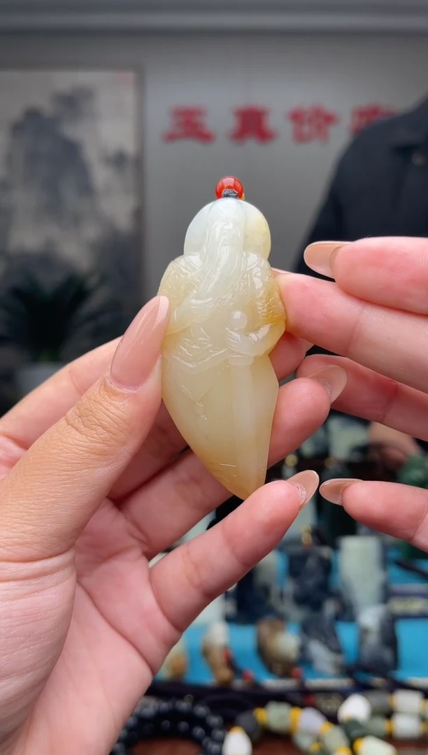 未镶嵌和田玉挂件1