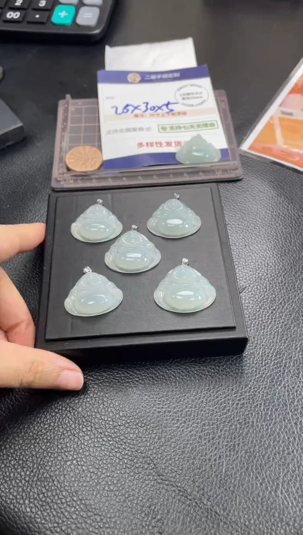 翡翠挂件18K金镶嵌佛公6/多样性发其一配绳@CP