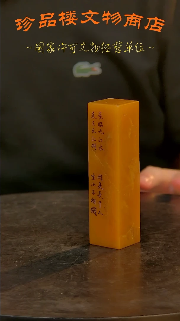 铜宇*哥瓷瓷瓷瓷瓷瓷瓷