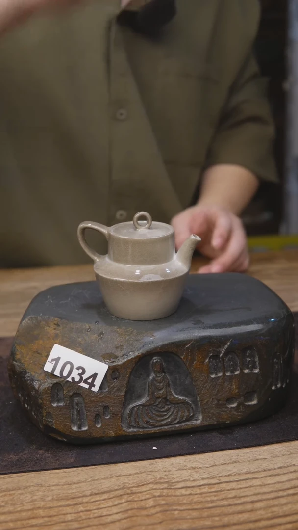 1034苏打柴烧系列