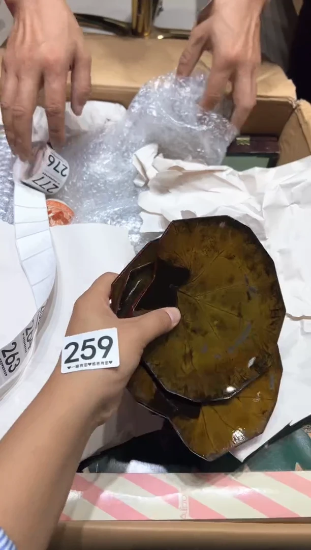 瓷片陈*火259..........