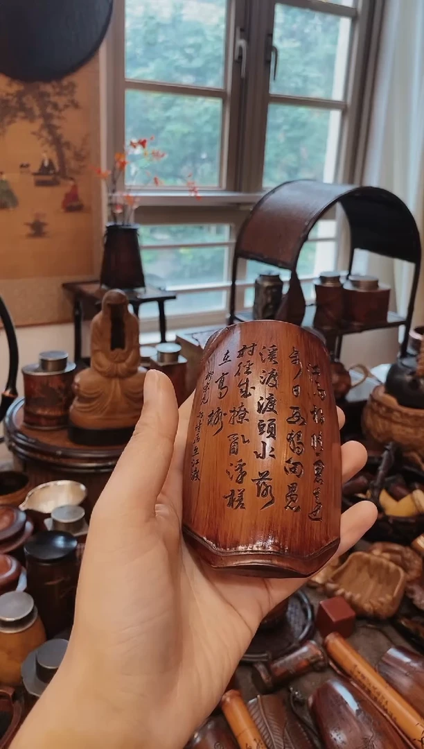 天****元龟甲竹精品雕刻茶则