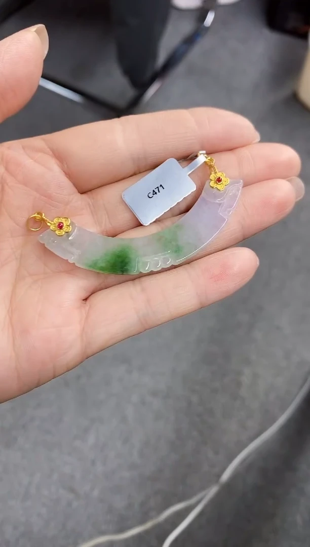 颈饰未镶嵌翡翠吊坠