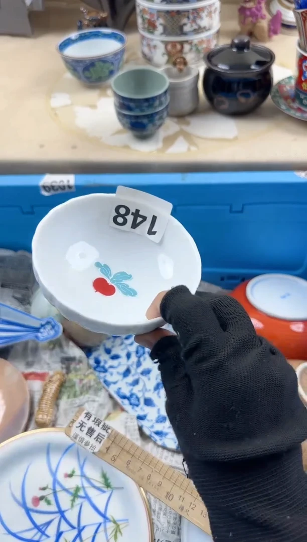 茶杯紫砂朱**人148淘艺中古瓷器满18米包邮