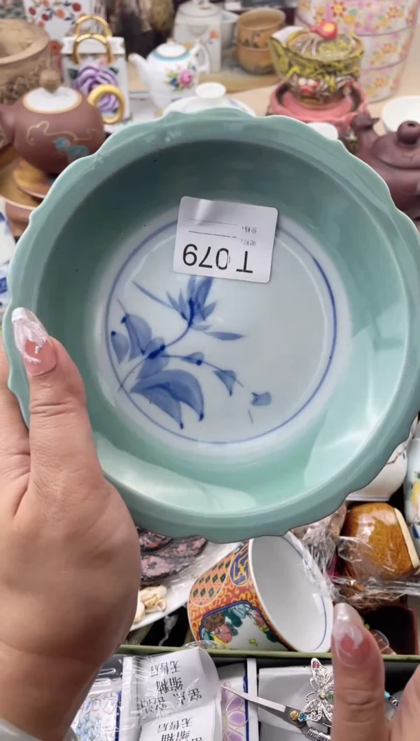 瓷片079默认微瑕，看清尺寸品相再拍