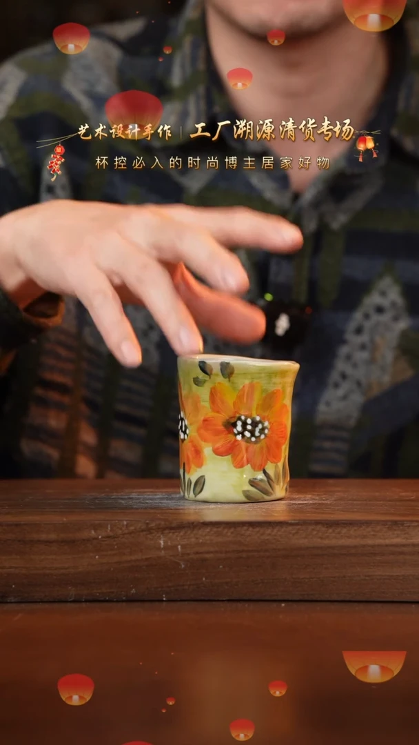 【闪购商品】杯手艺人手绘釉下彩异形器物