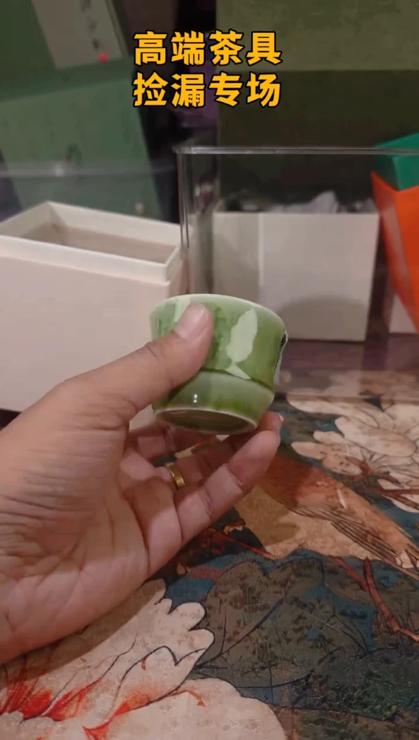 茶屿山岚专用链接@@@@@