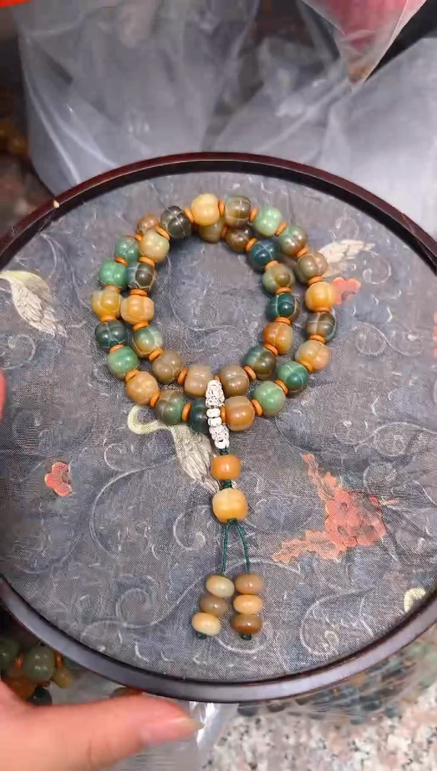 菩提根/象牙果吊坠敦煌事事如意双圈