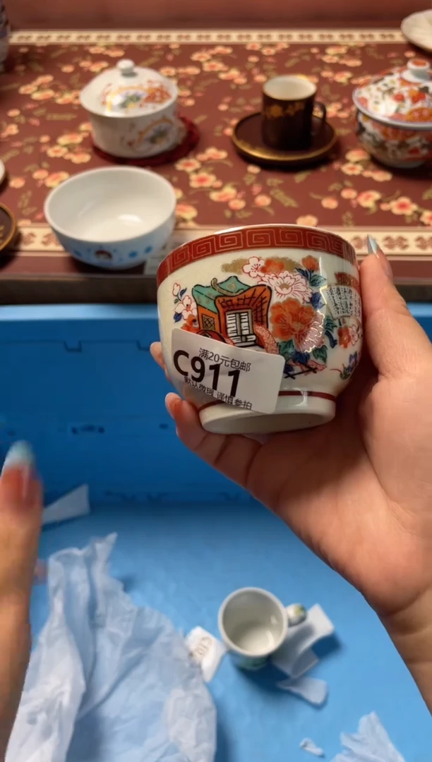 瓷片?*风瓷器瓷器C911