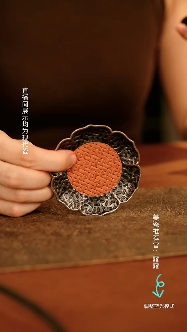 荣**叔瓷瓷瓷瓷瓷瓷瓷瓷瓷瓷