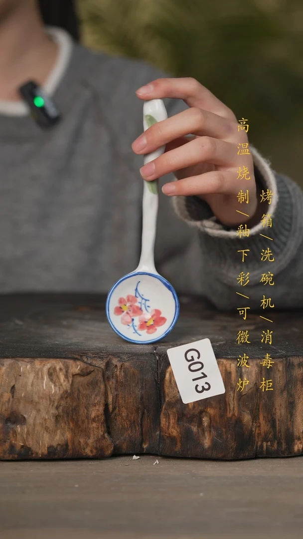 【闪购商品】碗景德镇高温釉下彩可微波烤箱洗碗机013