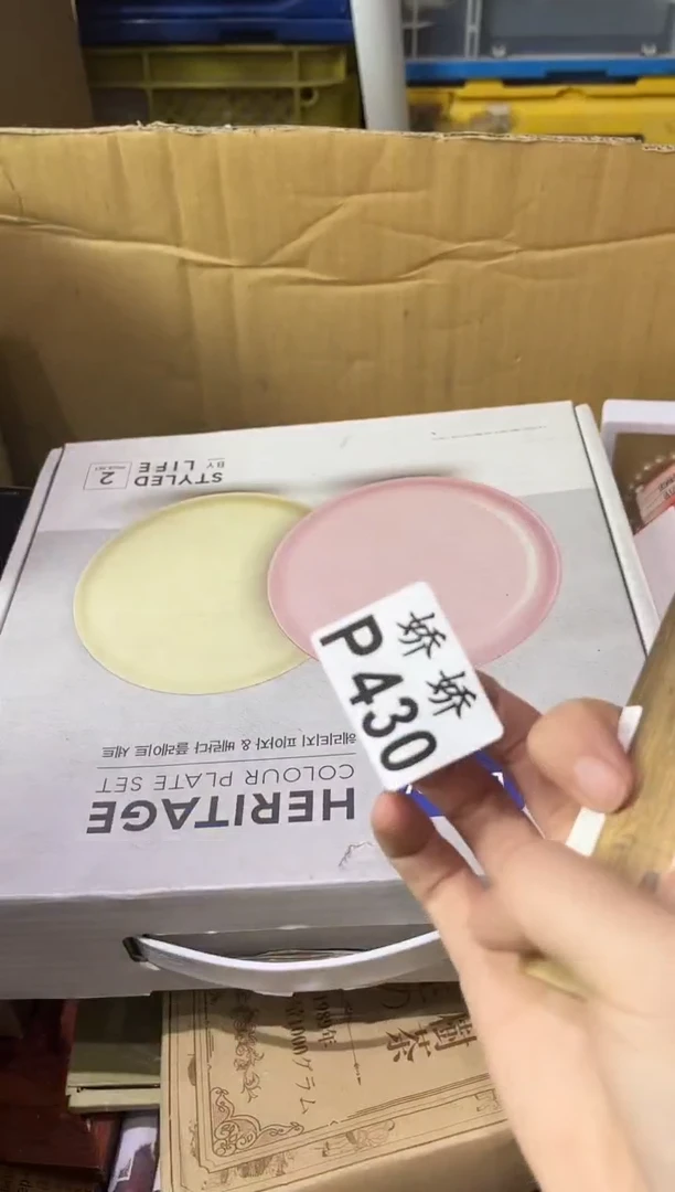 瓷片香**儿+430定向 香风奈儿+