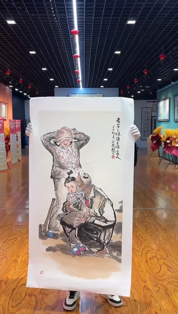 【闪购商品】国画孙桂国老师字画带亲笔合影证书17-124