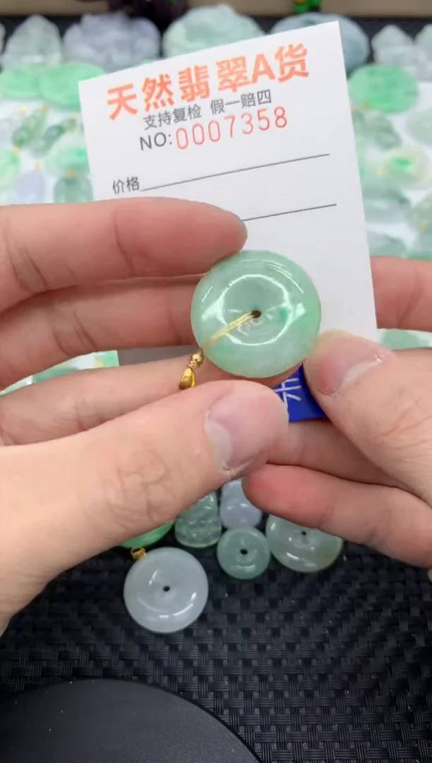 【闪购商品】翡翠颈饰未镶嵌11111111