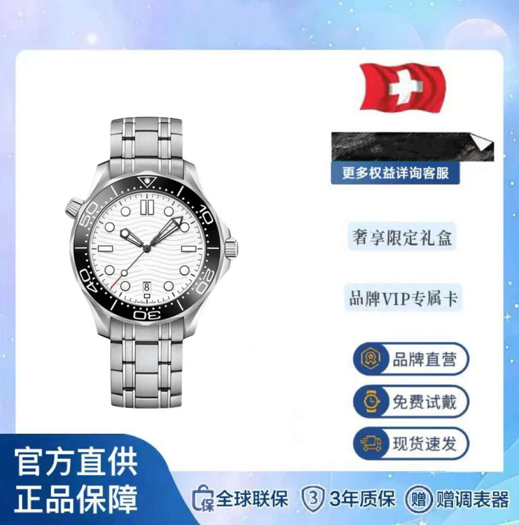 【专柜正品】男士手表男时尚防水夜光简约潮流腕表G34