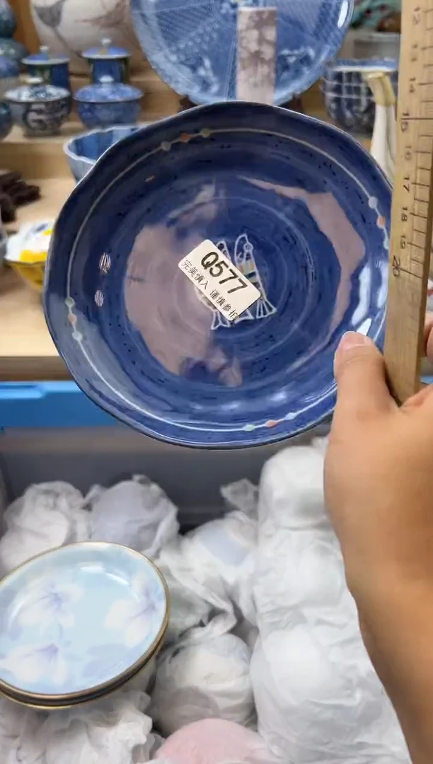 【闪购商品】瓷片577qqqqqqqqqqqq