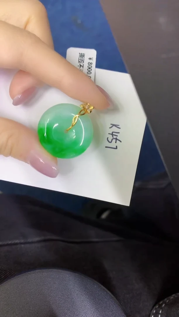 颈饰18K金镶嵌翡翠缅甸天然翡翠A货