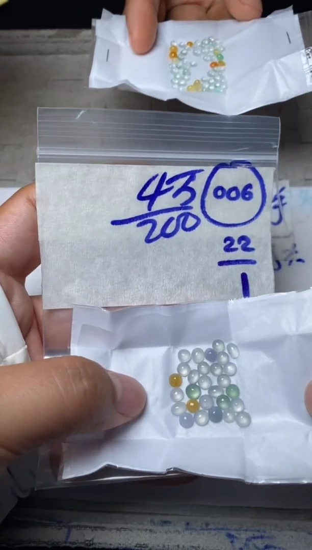 【闪购商品】定制翡翠未镶嵌缅甸翡翠天然A货006