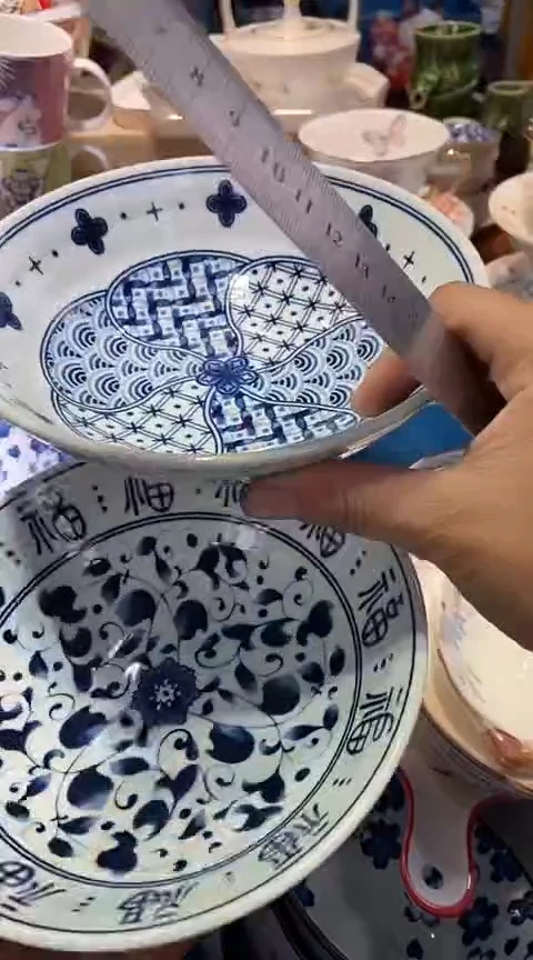 瓷片1111111111111@@1