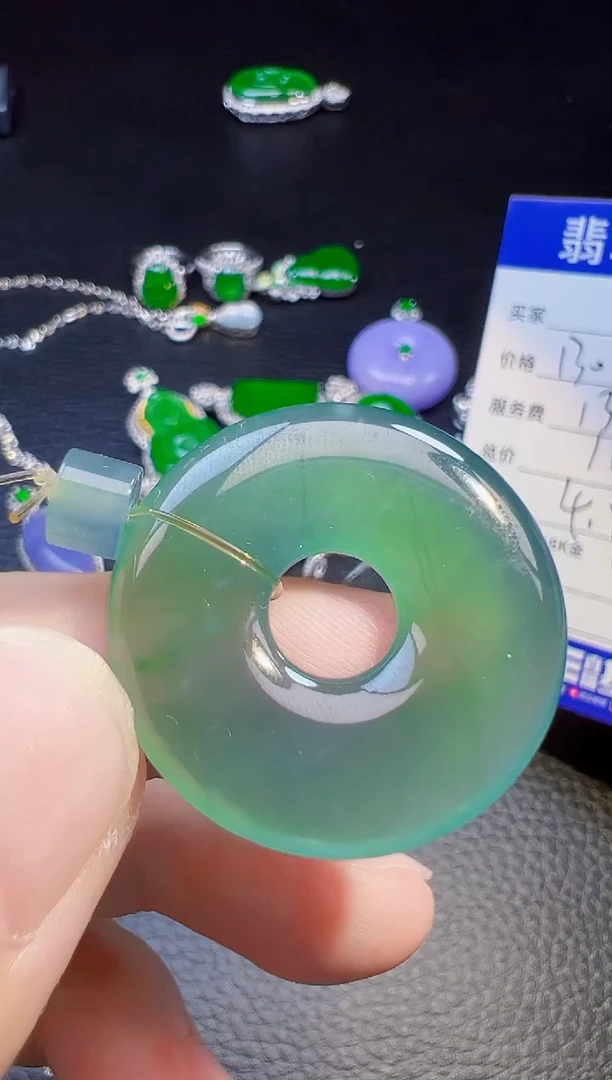 颈饰未镶嵌翡翠小****⁹翡翠
