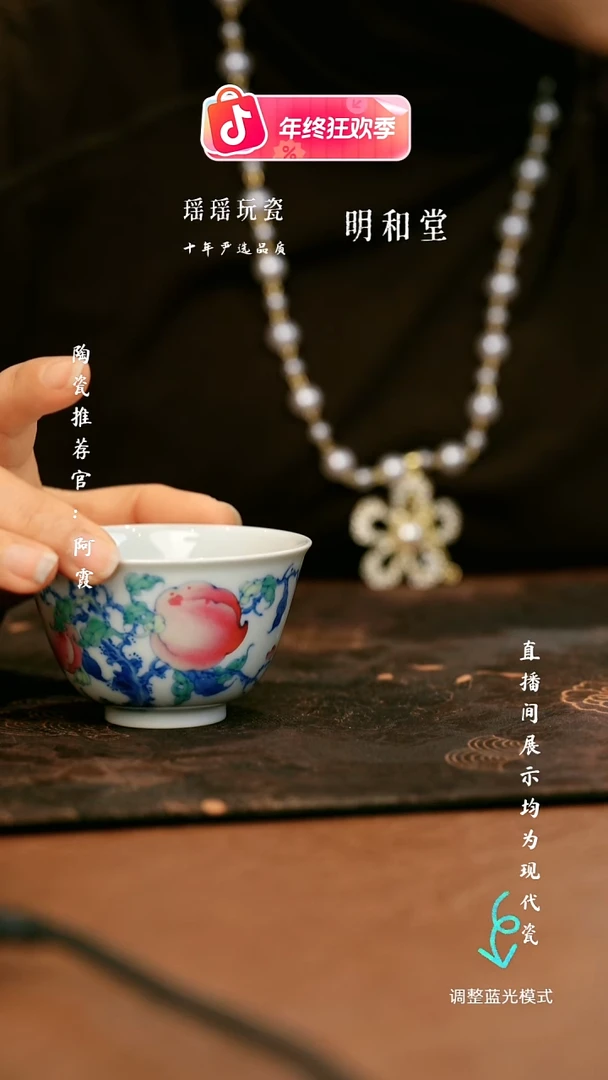 瓷瓷瓷瓷瓷瓷瓷瓷瓷瓷