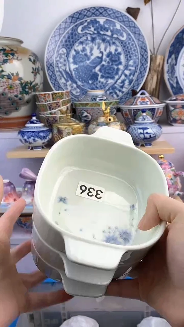 【闪购商品】瓷片336满38元包邮默认微瑕谨慎参拍