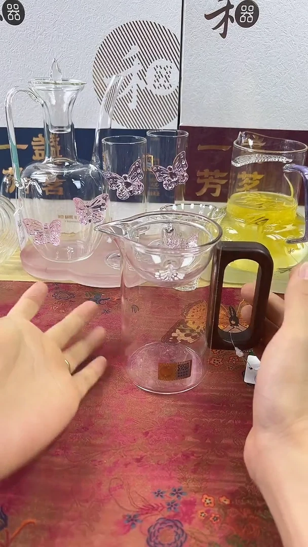 华纳茶海逍遥杯。