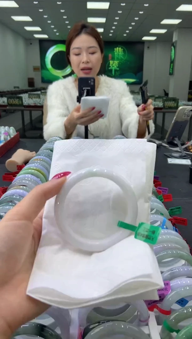 未镶嵌手镯翡翠0059042