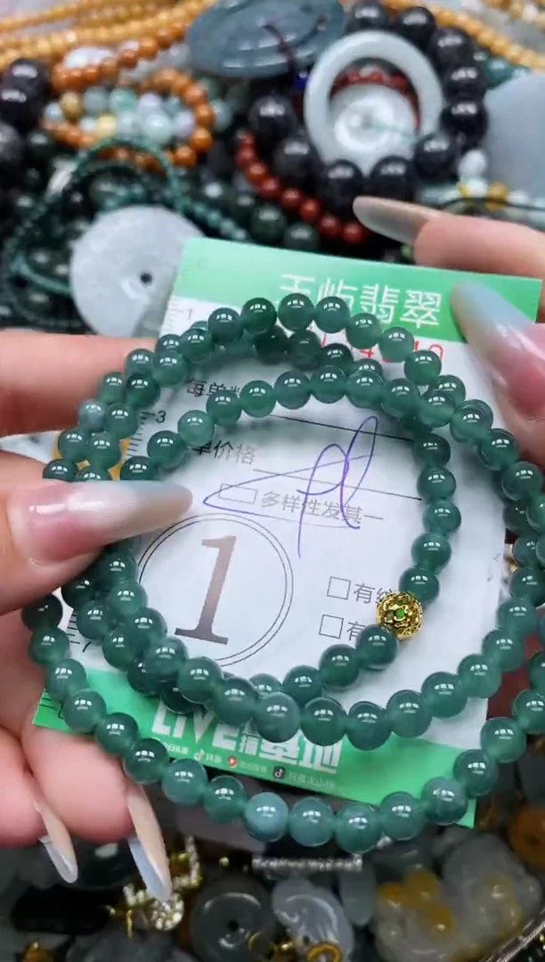 翡翠未镶嵌颈饰闪购0134640多样性发其一