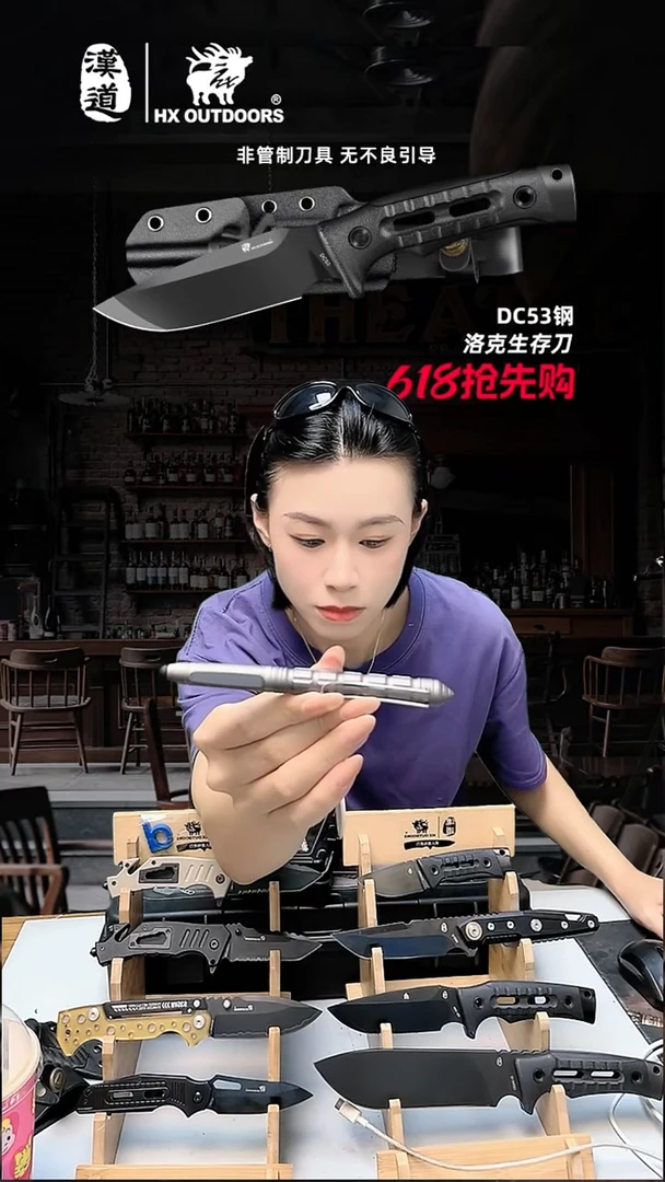 不锈钢汉道追龙笔 可触屏笔芯没水