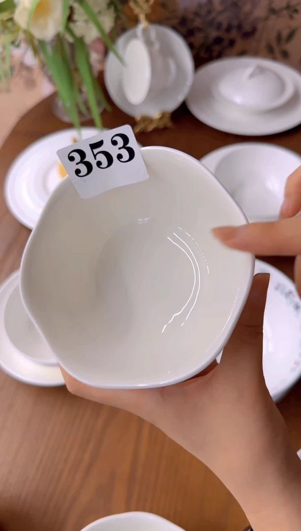 岁**好盘子瓷**************