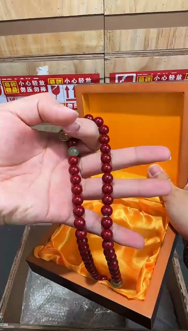 翎光合文玩精品手串-无礼盒-@@SP044