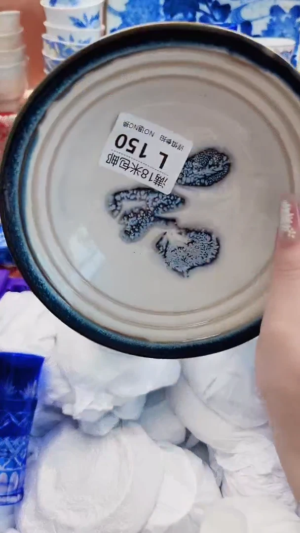 杨*方L150***************