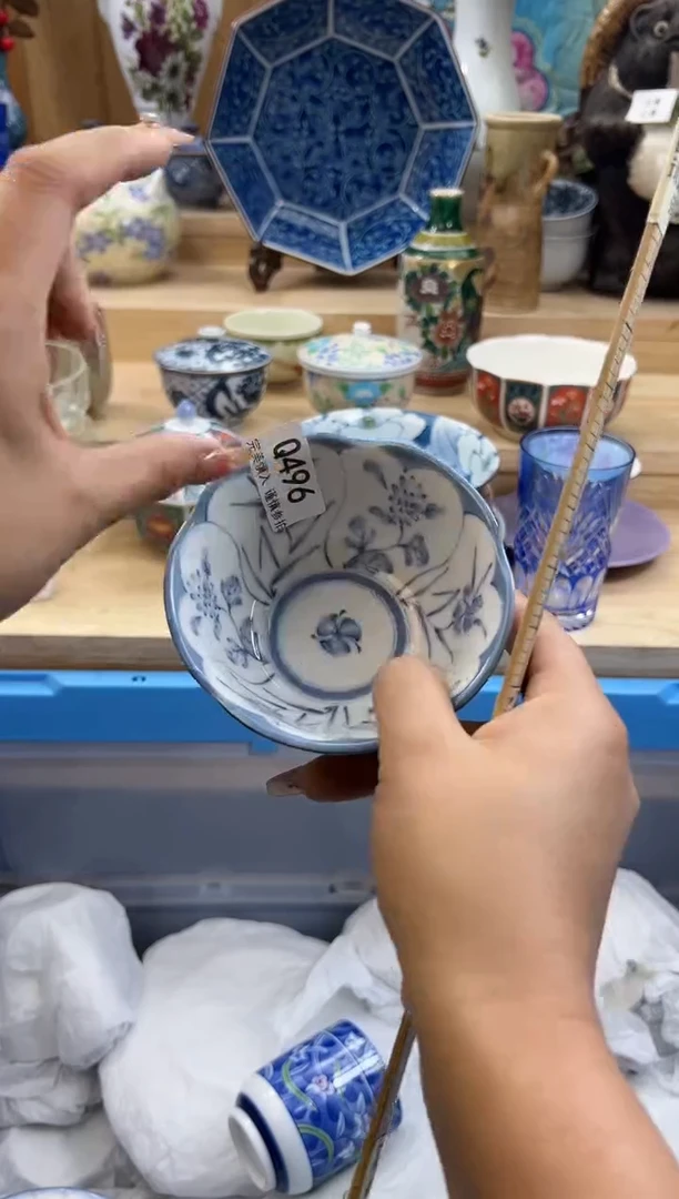 【闪购商品】瓷片496qqqqqqqqqqqq