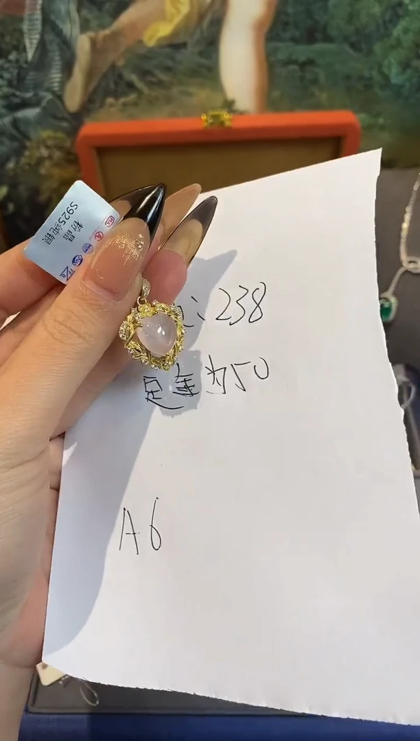 银S925镶嵌吊坠(不含链)水晶楚楚珠宝中古甄选不退换