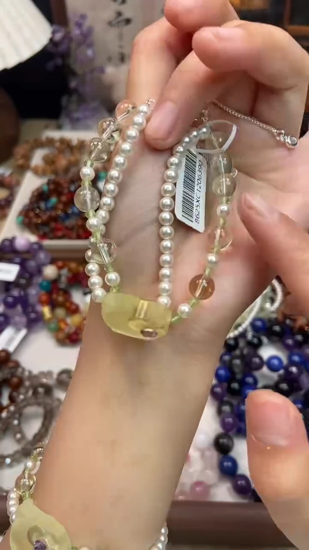 未镶嵌手链黄晶217