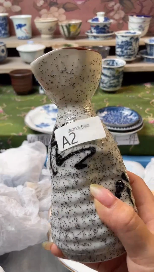 瓷片?*蓉瓷器瓷器瓷器A2