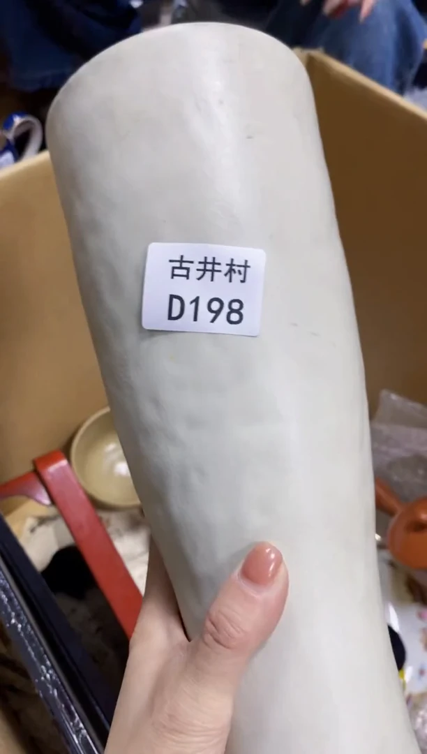 【闪购商品】茶盏瓷器瓷器瓷器瓷器