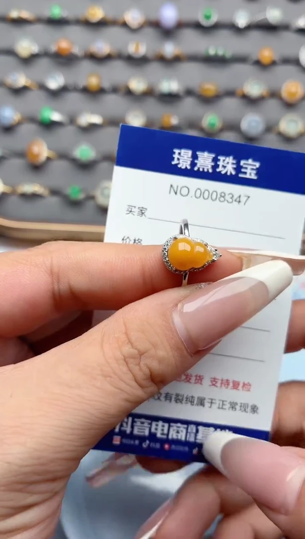 银S925镶嵌戒指翡翠文*鱼.