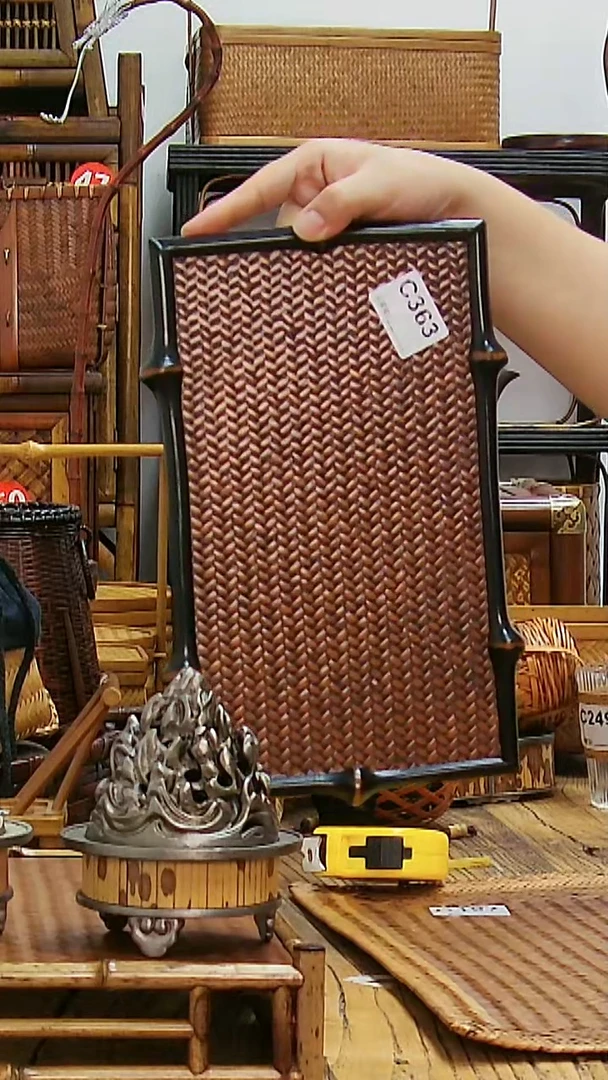 福利品编号:C363
