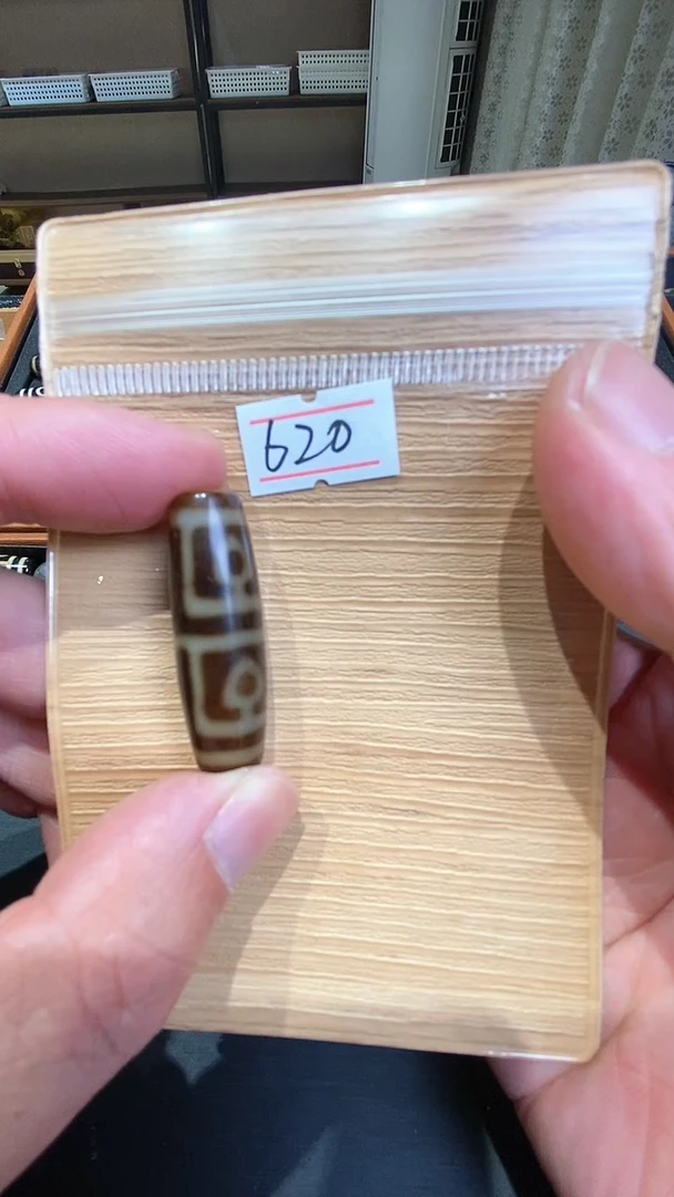 【闪购商品】玛瑙/玉髓吊坠未镶嵌玛瑙佛心四眼620